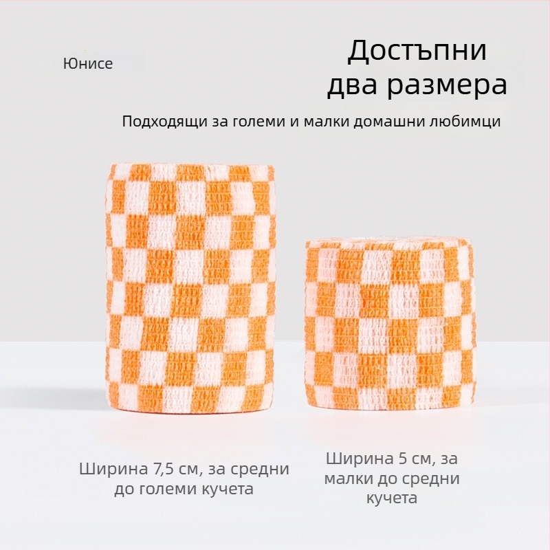 Еднократни протекторни покривки за кучешки лапи, Материал: Мохер, Обща употреба
