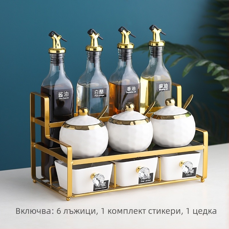 Керамичен комплект съдове за подправки — бурканчета за олио, сол, сос и оцет