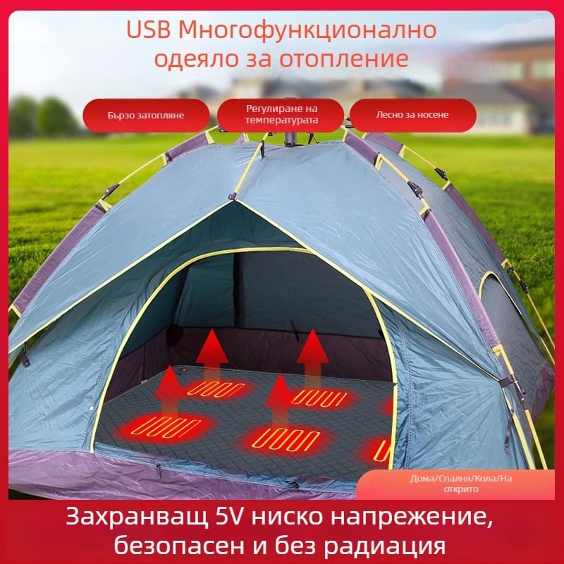 Well Fruit Подложка за двама с USB нагряване FRD707 – водоустойчива външна нагревателна подложка