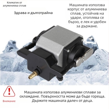 Risheng AP30/50/80 кислородна помпа за аквариум, нисък шум, 2 кг, без внос