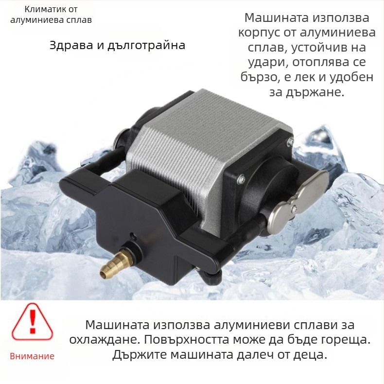Risheng AP30/50/80 кислородна помпа за аквариум, нисък шум, 2 кг, без внос