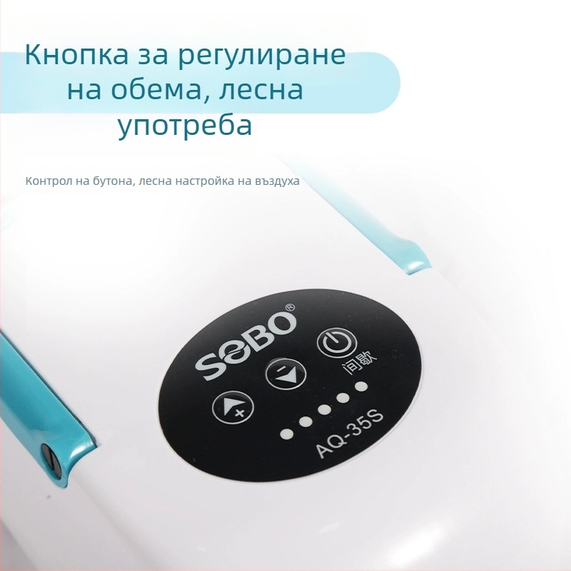Аквариумна кислородна помпа – презареждаема, домашна употреба, аерация за риби, за открит риболов