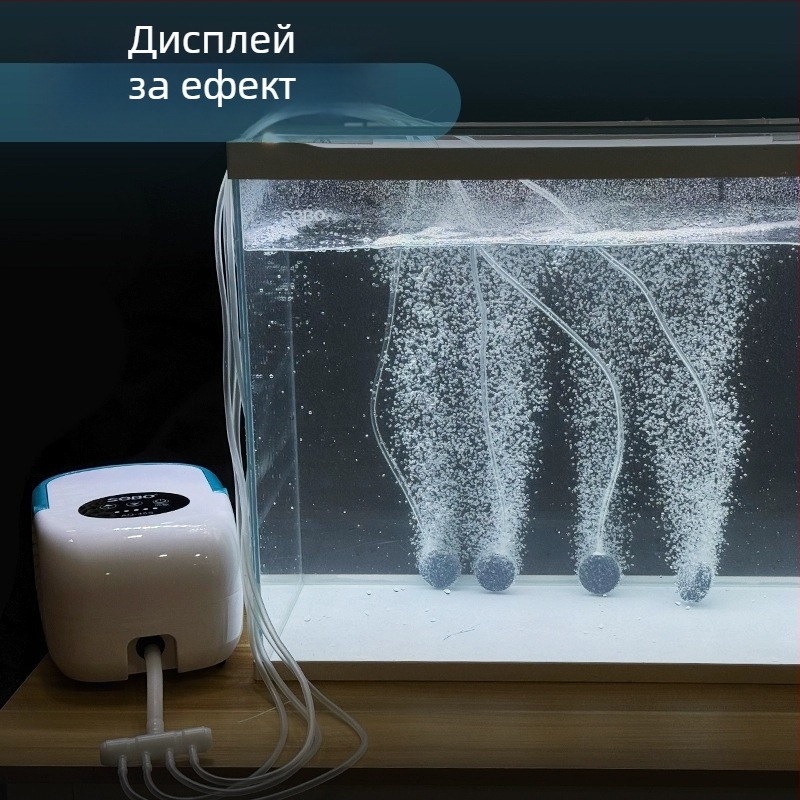 Аквариумна кислородна помпа – презареждаема, домашна употреба, аерация за риби, за открит риболов