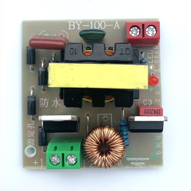 DC-AC батериен инвертор 12V към 220V, 120W, превключващо захранване за външно аварийно осветление