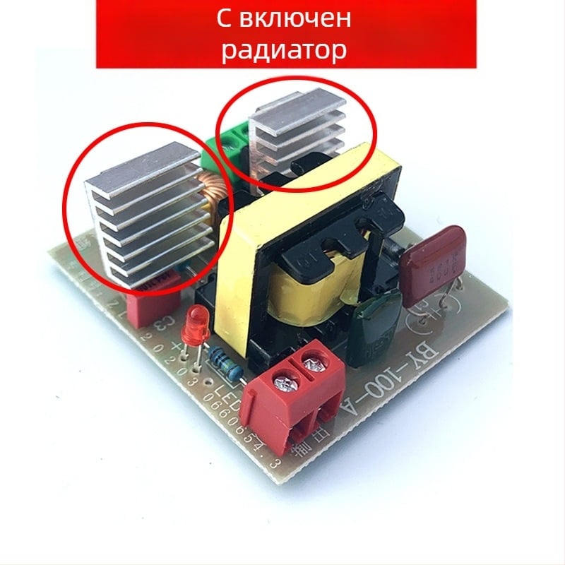 DC-AC батериен инвертор 12V към 220V, 120W, превключващо захранване за външно аварийно осветление