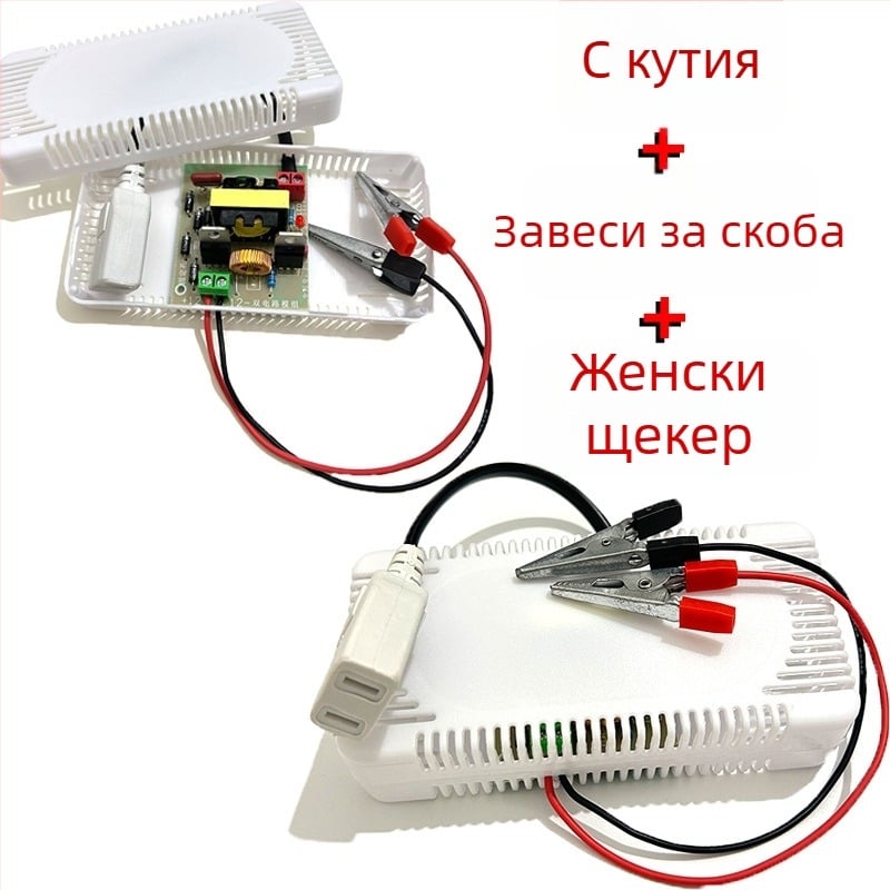 DC-AC батериен инвертор 12V към 220V, 120W, превключващо захранване за външно аварийно осветление