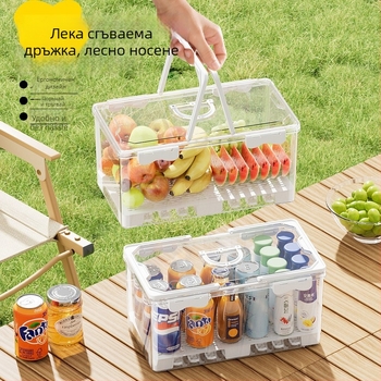 Портативна кутия за свежи храни – кутия за съхранение (Материал: хранителна пластмаса; Функции: пренасяне, съхранение, запазване на свежестта)