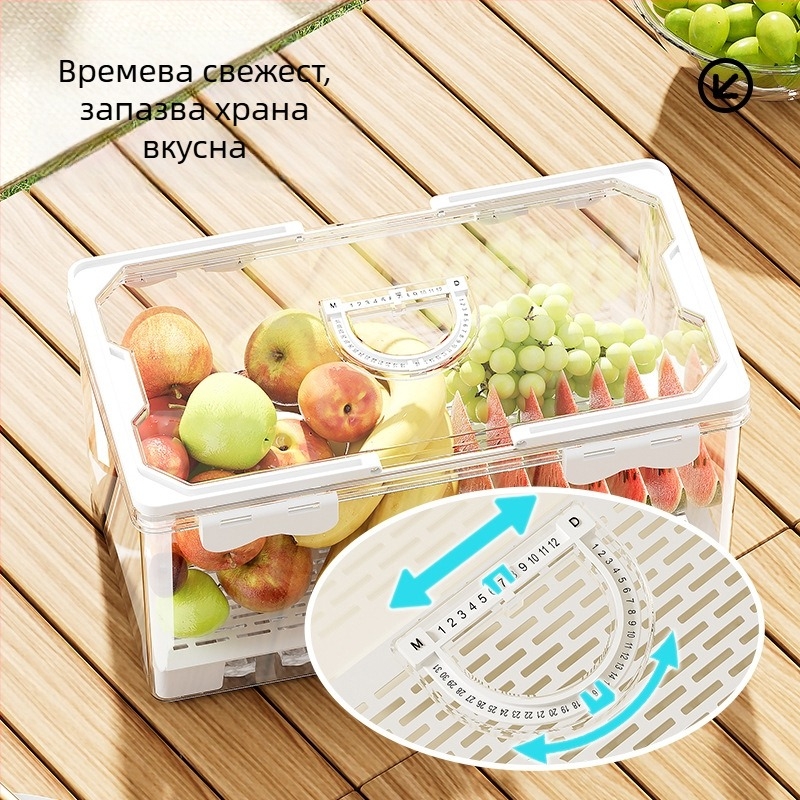 Портативна кутия за свежи храни – кутия за съхранение (Материал: хранителна пластмаса; Функции: пренасяне, съхранение, запазване на свежестта)