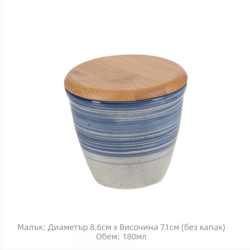 Керамичен релефен комплект бурканчета за подправки с капаци и отворено горло, японски стил, сол и пипер