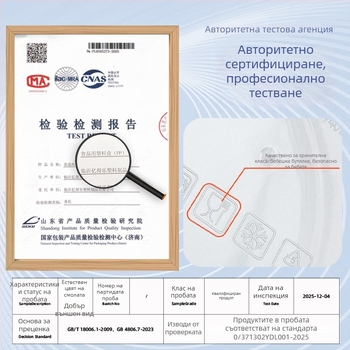 Кръгла кутия за съхранение на храни с уплътнение, хранителна пластмаса, марка Yidelle