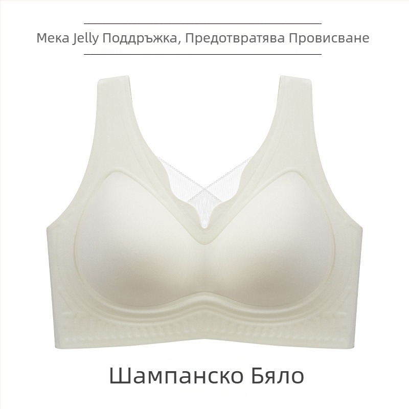 Сутиен за жени: пълна чашка; формована чашка с пяна; нейлонова материя и подплата; презрамки фиксирани