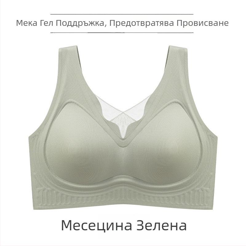 Сутиен за жени: пълна чашка; формована чашка с пяна; нейлонова материя и подплата; презрамки фиксирани