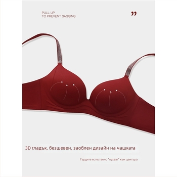 Бюстгъртър с 3/4 чашка, без стоманен пръстен, формована чашка с тънък горен ръб и по-дебел долен ръб, фиксирани двойни презрамки, закопчаване отзад с три реда, основен нейлон 70%, подплата нейлон 70%