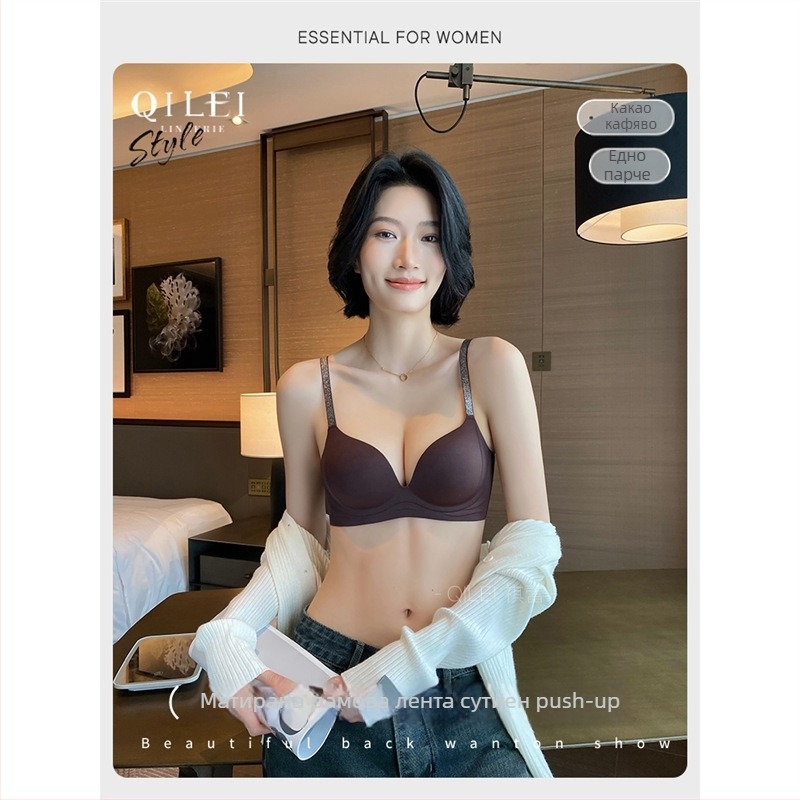 Бюстгъртър с 3/4 чашка, без стоманен пръстен, формована чашка с тънък горен ръб и по-дебел долен ръб, фиксирани двойни презрамки, закопчаване отзад с три реда, основен нейлон 70%, подплата нейлон 70%