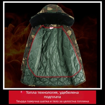 Тренировъчно яке с камуфлажен принт (памучно-блендирана материя; дишащо; ветроустойчиво; влагоотводящо)