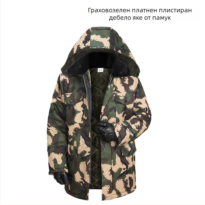 Тренировъчно яке с камуфлажен принт (памучно-блендирана материя; дишащо; ветроустойчиво; влагоотводящо)