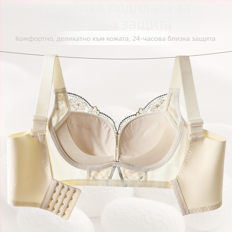 Сватбен бюстгальтер за малък бюст, чашка 3/4, върхът тънък и дъното по-дебело, подплата мулберри коприна, презрамки фиксирани двойни, задно закопчаване с четири реда