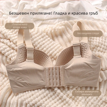 Корсет-стилен сутиен с пълни чаши, тънко оформени найлонови чаши, фиксирани двойни презрамки и задно закопчаване с четири реда куки.