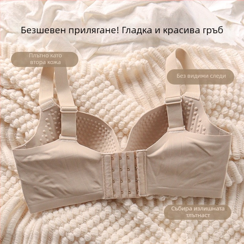 Корсет-стилен сутиен с пълни чаши, тънко оформени найлонови чаши, фиксирани двойни презрамки и задно закопчаване с четири реда куки.