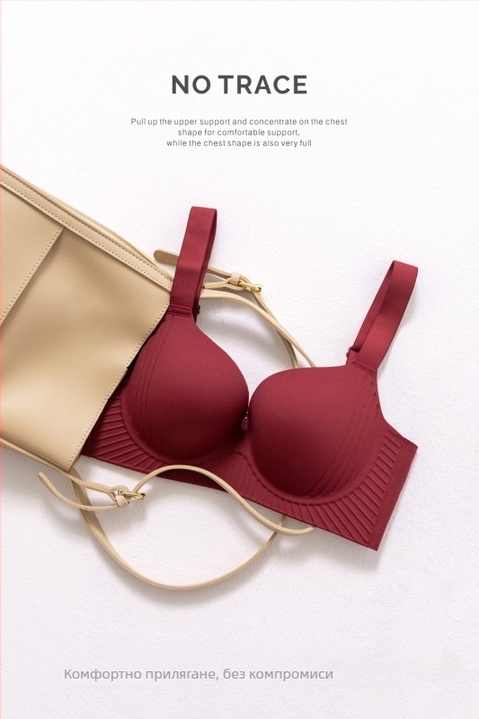 Сутиен с 3/4 чашка, тънка формована чашка, прибиращ ефект, регулируеми презрамки, задно четироредово закопчаване