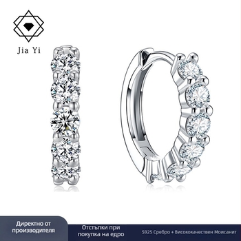 Обeци Moissanite от S925 | луксозен стил, халки вдъхновени от Инст стил, кръгла брилянтна кройка, геометрична форма