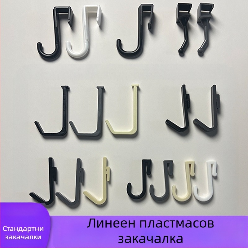 Пластмасов закачалник за кухня/баня/балкон — полирана повърхност, минималистичен стил, монтаж без пробиване. Материал: пластмаса; Марка: Gies; Код на продукта: New plastic card hook