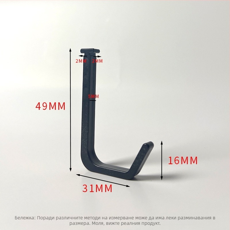 Пластмасов закачалник за кухня/баня/балкон — полирана повърхност, минималистичен стил, монтаж без пробиване. Материал: пластмаса; Марка: Gies; Код на продукта: New plastic card hook