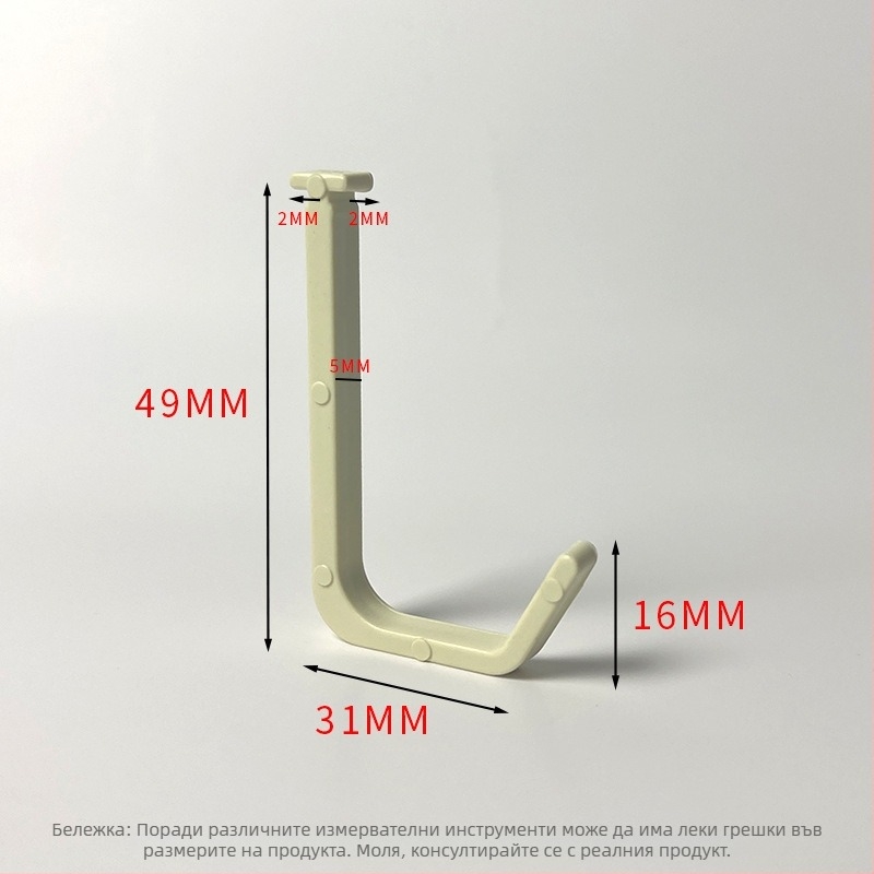 Пластмасов закачалник за кухня/баня/балкон — полирана повърхност, минималистичен стил, монтаж без пробиване. Материал: пластмаса; Марка: Gies; Код на продукта: New plastic card hook