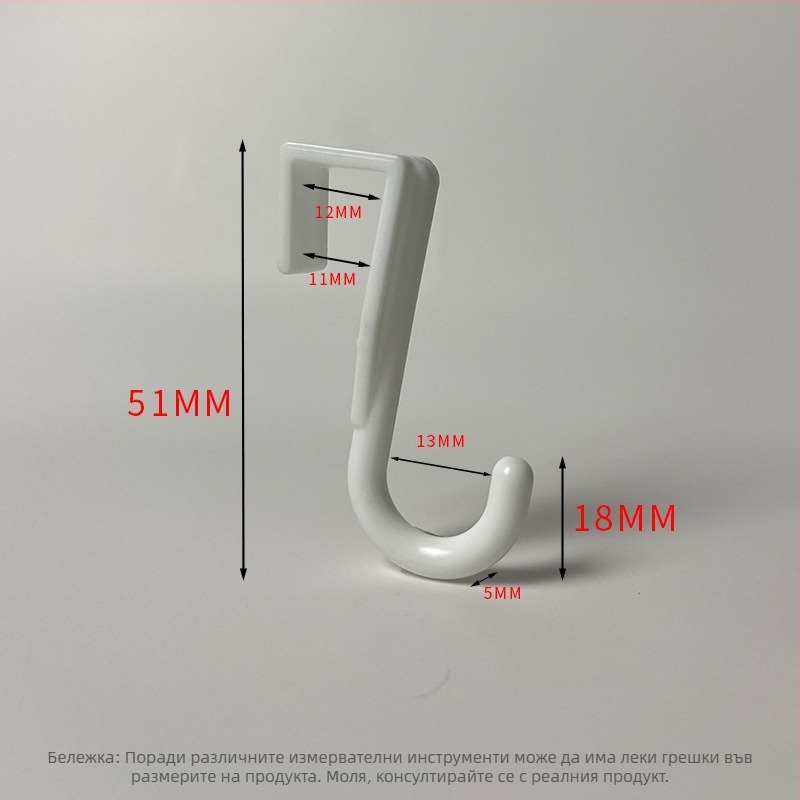 Пластмасов закачалник за кухня/баня/балкон — полирана повърхност, минималистичен стил, монтаж без пробиване. Материал: пластмаса; Марка: Gies; Код на продукта: New plastic card hook