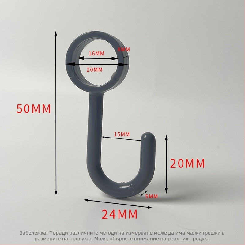 Пластмасов закачалник за кухня/баня/балкон — полирана повърхност, минималистичен стил, монтаж без пробиване. Материал: пластмаса; Марка: Gies; Код на продукта: New plastic card hook