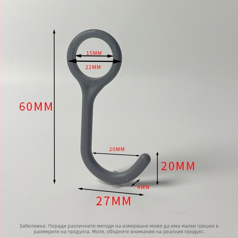Пластмасов закачалник за кухня/баня/балкон — полирана повърхност, минималистичен стил, монтаж без пробиване. Материал: пластмаса; Марка: Gies; Код на продукта: New plastic card hook