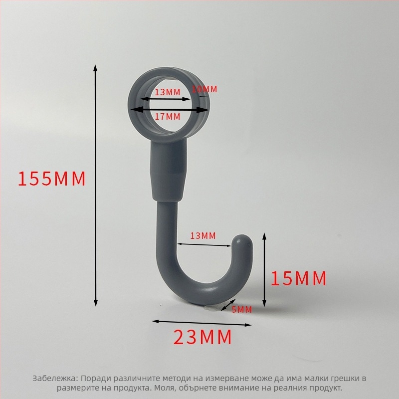 Пластмасов закачалник за кухня/баня/балкон — полирана повърхност, минималистичен стил, монтаж без пробиване. Материал: пластмаса; Марка: Gies; Код на продукта: New plastic card hook
