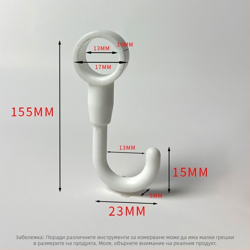 Пластмасов закачалник за кухня/баня/балкон — полирана повърхност, минималистичен стил, монтаж без пробиване. Материал: пластмаса; Марка: Gies; Код на продукта: New plastic card hook