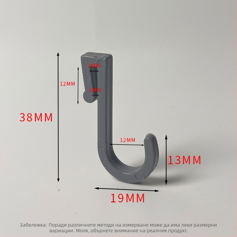 Пластмасов закачалник за кухня/баня/балкон — полирана повърхност, минималистичен стил, монтаж без пробиване. Материал: пластмаса; Марка: Gies; Код на продукта: New plastic card hook
