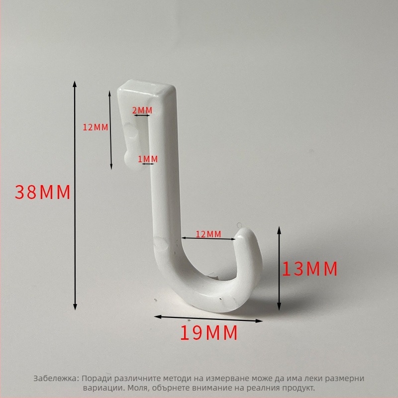 Пластмасов закачалник за кухня/баня/балкон — полирана повърхност, минималистичен стил, монтаж без пробиване. Материал: пластмаса; Марка: Gies; Код на продукта: New plastic card hook