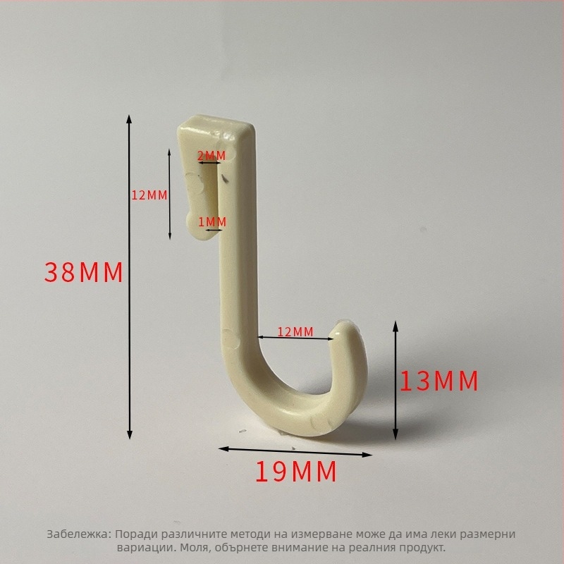 Пластмасов закачалник за кухня/баня/балкон — полирана повърхност, минималистичен стил, монтаж без пробиване. Материал: пластмаса; Марка: Gies; Код на продукта: New plastic card hook