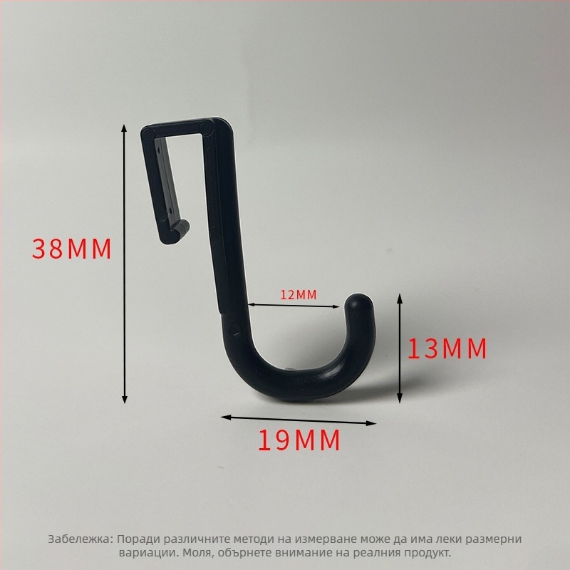 Пластмасов закачалник за кухня/баня/балкон — полирана повърхност, минималистичен стил, монтаж без пробиване. Материал: пластмаса; Марка: Gies; Код на продукта: New plastic card hook