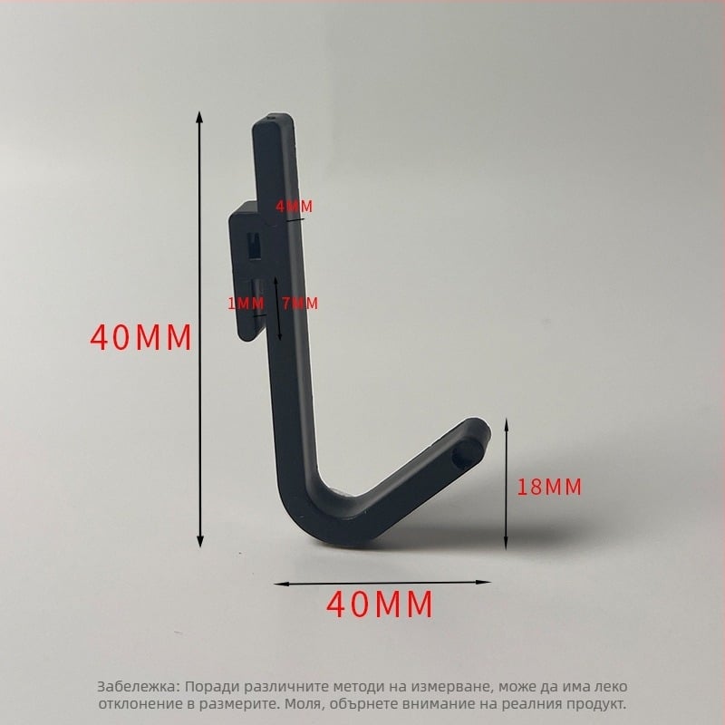 Пластмасов закачалник за кухня/баня/балкон — полирана повърхност, минималистичен стил, монтаж без пробиване. Материал: пластмаса; Марка: Gies; Код на продукта: New plastic card hook