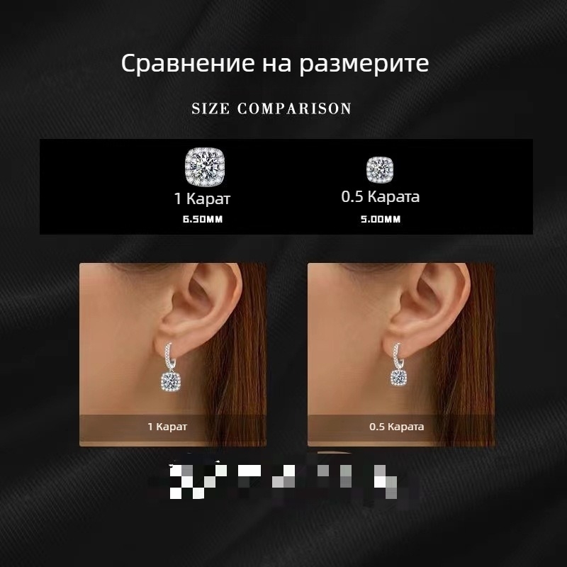 Овеци: медна основа, констелационен мотив, диамантено инкрустиране; стил: свеж и сладък