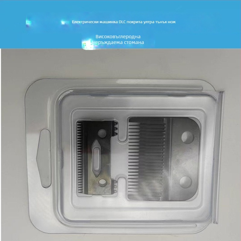 Електрическа машина за подстригване – сменяем нож с DLC покритие на режещата глава, универсална съвместимост, високовъглеродна неръждаема стомана, сваляем и миещ се нож