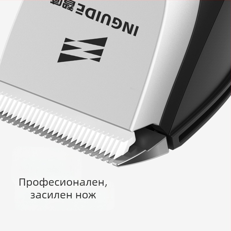 Електрически подстригвач за коса — безжичен, вградена батерия, керамична режеща глава, четков мотор, водоустойчив, напълно миещ се