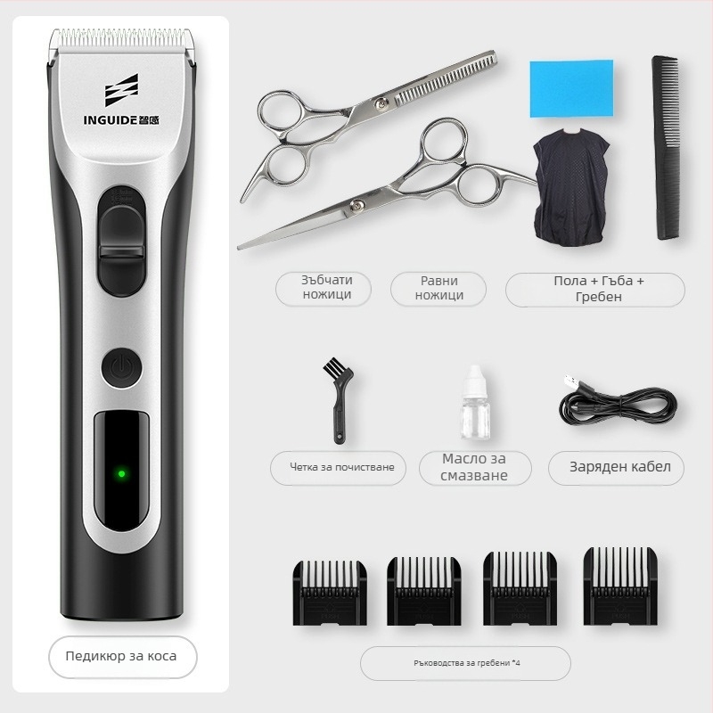 Електрически подстригвач за коса — безжичен, вградена батерия, керамична режеща глава, четков мотор, водоустойчив, напълно миещ се