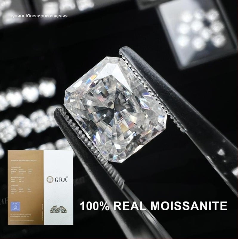 Moissanite пръстен, радиантно нарязване, чистота VVS, геометричен главен камък, луксозни бижута