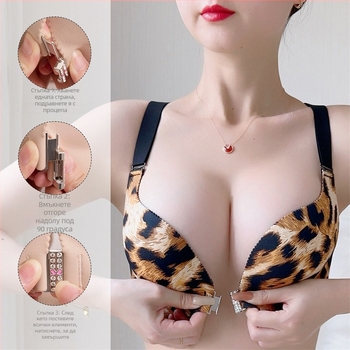 Сутиен с леопардов принт и предно закопчаване, пуш-ъп, чашка 3/4, тънко формована чашка, дишащ нейлон-спандекс