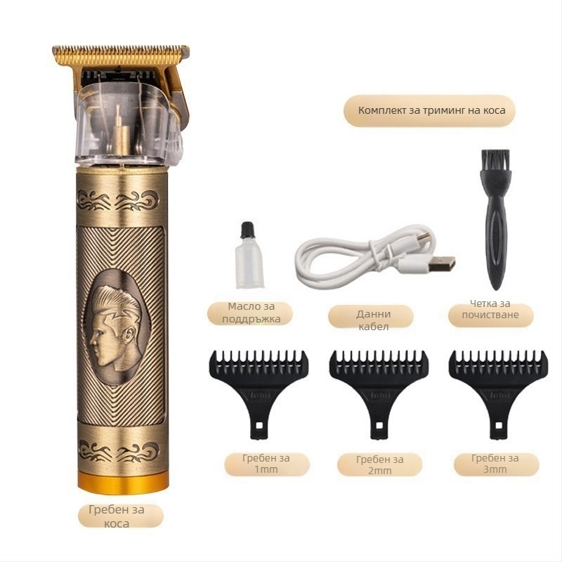 Мини електрически подстригвач за коса с безчетков мотор, нож от титиев сплав, вградена батерия 300-500 mAh, време на работа 0-1 ч., шум под 36 dB