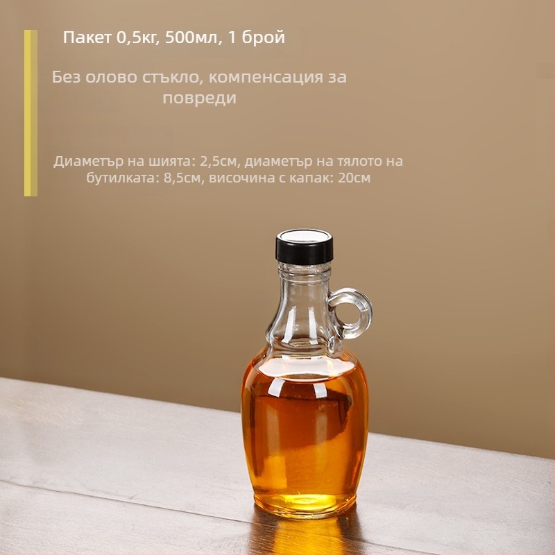 Стъклена бутилка за масло със запечатващ капак, хранителен клас, за сусамово масло и чайно масло, автоматично отваряне и затваряне
