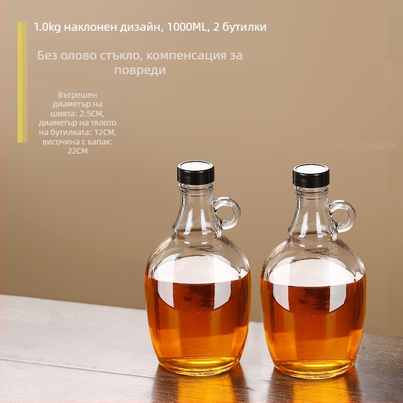 Стъклена бутилка за масло със запечатващ капак, хранителен клас, за сусамово масло и чайно масло, автоматично отваряне и затваряне