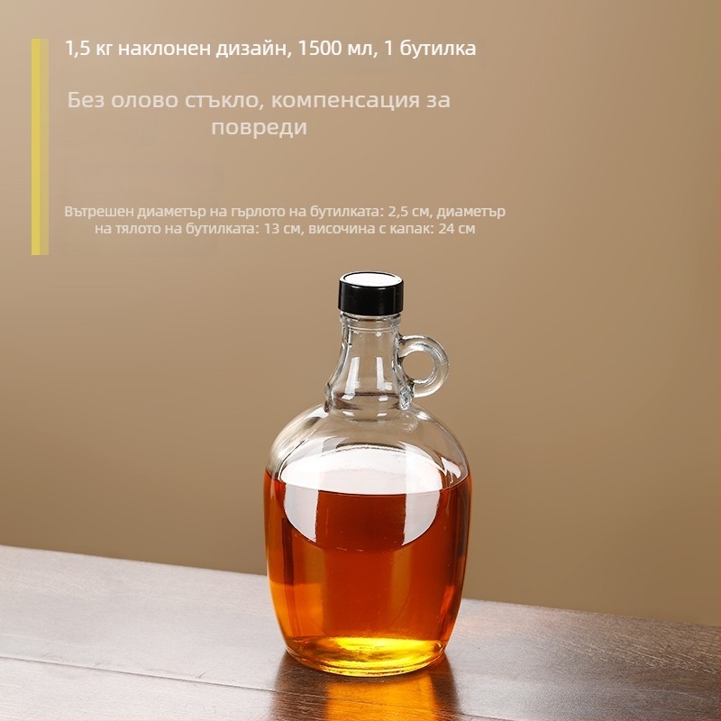 Стъклена бутилка за масло със запечатващ капак, хранителен клас, за сусамово масло и чайно масло, автоматично отваряне и затваряне
