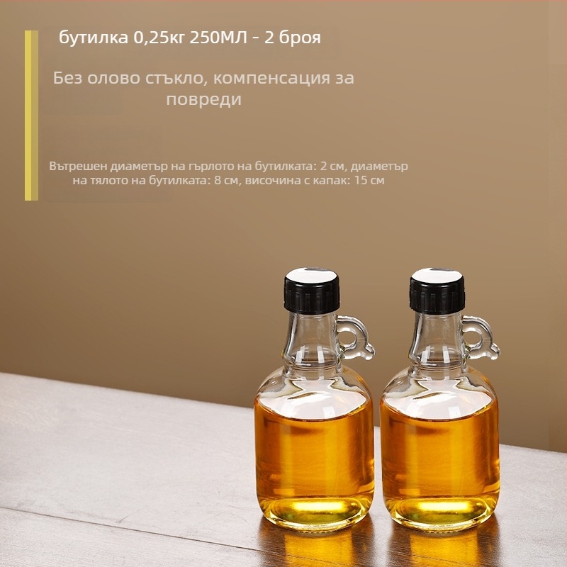 Стъклена бутилка за масло със запечатващ капак, хранителен клас, за сусамово масло и чайно масло, автоматично отваряне и затваряне