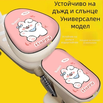 Калъф за седалка на електрически велосипед – слънцезащитен и водоустойчив, мек PU подложка – съвместим с Aima и Yade